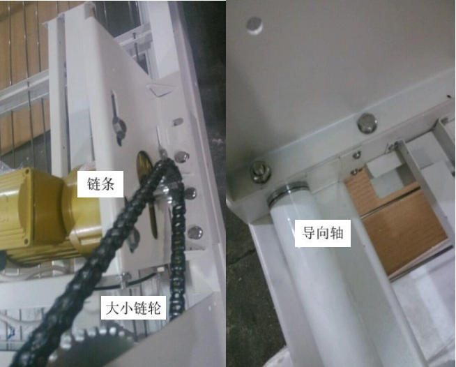 维护9.png
