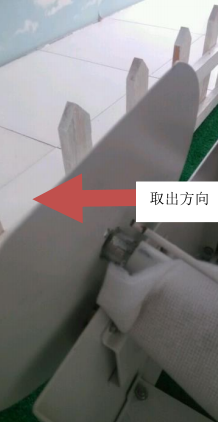 更换滤料6.png